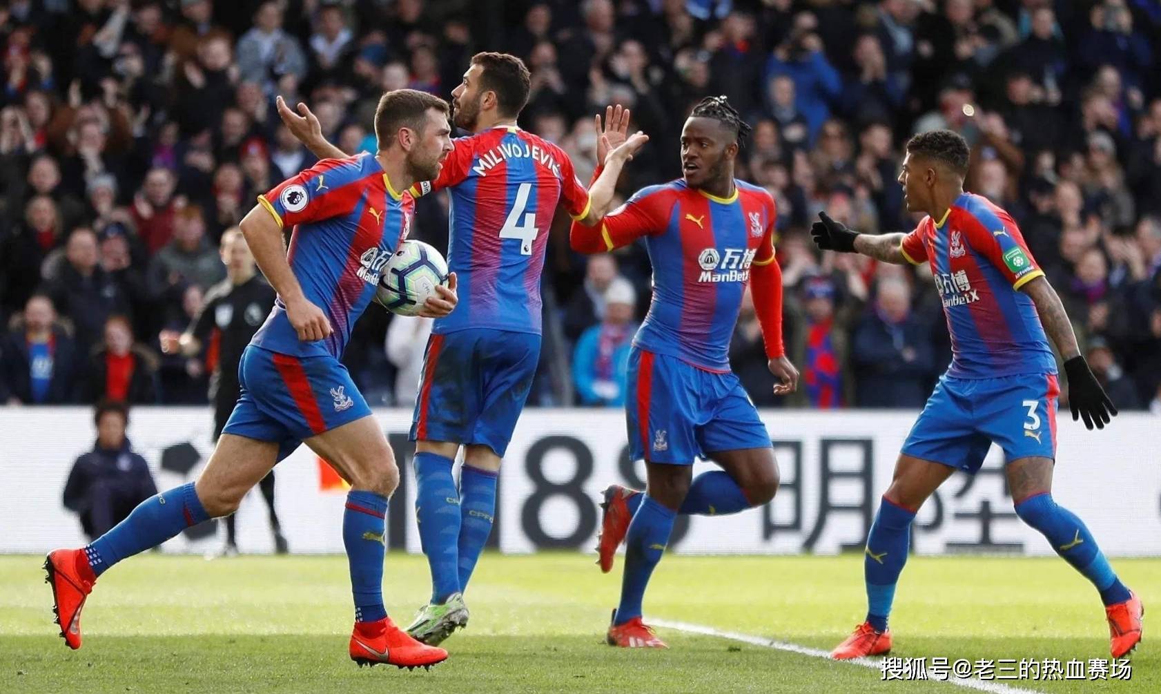 合机构能够 合机构能够